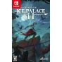 Oizumi Amuzio Beyond The Ice Palace II Switch