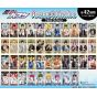 Ensky Kuroko's Basketball Arcana Collection Pack Box