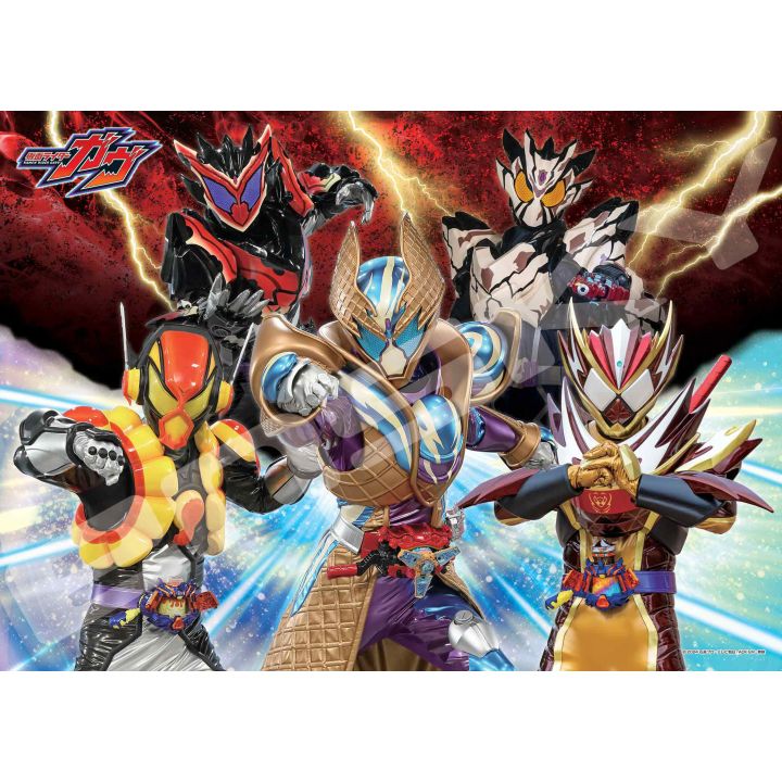 ENSKY Kamen Rider Gavv New Snack Power Jigsaw Puzzle 300 Large Piece 300-L593