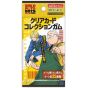 Ensky Sakamoto Days Clear Card Collection Box