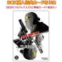 Ensky Sakamoto Days Clear Card Collection Box