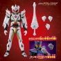 Bandai S.H.Figuarts Kamen Rider Gavv Caking Form Figure