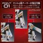 Bandai S.H.Figuarts Kamen Rider Gavv Caking Form Figure