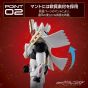 Bandai S.H.Figuarts Kamen Rider Gavv Caking Form Figure