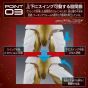 Bandai S.H.Figuarts Kamen Rider Gavv Caking Form Figure