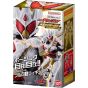 Bandai S.H.Figuarts Kamen Rider Gavv Caking Form Figure