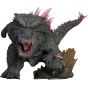 Plex Default Real Godzilla x Kong The New Empire Godzilla 2024 Evolved Ver Figure