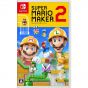 Super Mario Maker 2 NINTENDO SWITCH