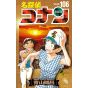 Shogakukan Detective Conan vol 106 Special Edition with Storyboard Card Set Special Edition Comic