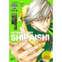 Shueisha The Prince of Tennis Shiraishi Captain of Tennis Mook