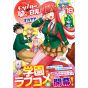 Tokuma Shoten Monster Musume Vol 18 Ryū Comics Japanese Version