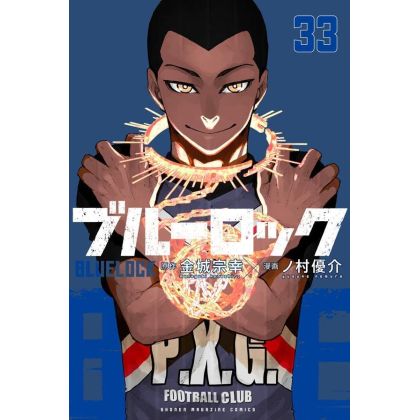 Kōdansha Blue Lock Vol 33...