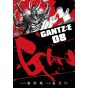 Shueisha GANTZ:E Vol 8 Young Jump Comics Japanese Version