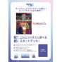 Bushiroad Weiss Schwarz Blau Start Deck The Apothecary Diaries Box