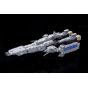 ARCADIA Macross Do You Remember Love? 1/3000 Scale Perfect Trance SDF-1 Macross Figure