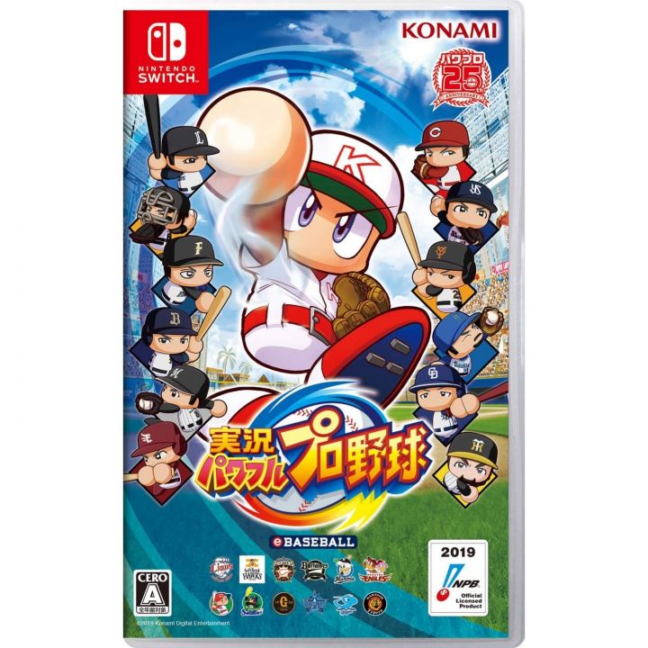 Konami Jikkyou Powerful Pro Yakyuu NINTENDO SWITCH