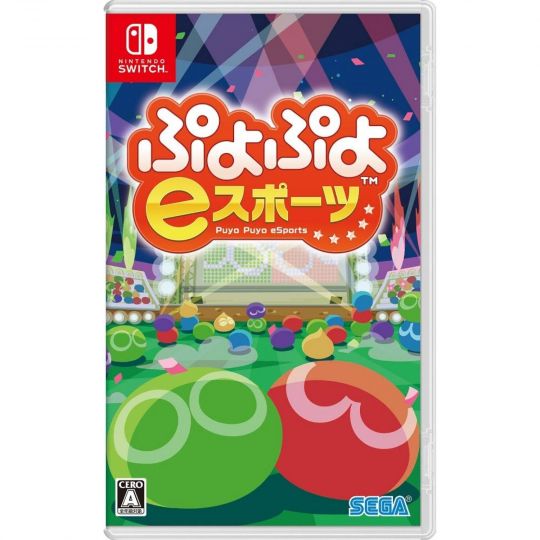 Sega Puyo Puyo eSports NINTENDO SWITCH