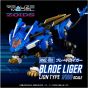 Takaratomy Realize Model Zoids RMZ-001 Blade Liger Plastic Model Kit