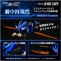 Takaratomy Realize Model Zoids RMZ-001 Blade Liger Plastic Model Kit