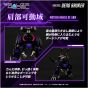 Takaratomy Realize Model Zoids RMZ-002 Geno Saurer Plastic Model Kit