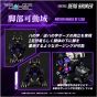 Takaratomy Realize Model Zoids RMZ-002 Geno Saurer Plastic Model Kit
