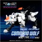 Takaratomy Realize Model Zoids RMZ-003 Command Wolf Plastic Model Kit
