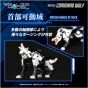 Takaratomy Realize Model Zoids RMZ-003 Command Wolf Plastic Model Kit