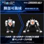 Takaratomy Realize Model Zoids RMZ-003 Command Wolf Plastic Model Kit