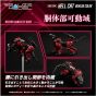 Takaratomy Realize Model Zoids RMZ-004 Hellcat Guylos Color Plastic Model Kit