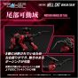 Takaratomy Realize Model Zoids RMZ-004 Hellcat Guylos Color Plastic Model Kit
