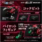 Takaratomy Realize Model Zoids RMZ-004 Hellcat Guylos Color Plastic Model Kit