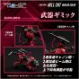 Takaratomy Realize Model Zoids RMZ-004 Hellcat Guylos Color Plastic Model Kit