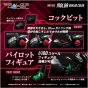 Takaratomy Realize Model Zoids RMZ-005 Molga Guylos Color Plastic Model Kit