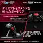 Takaratomy Realize Model Zoids RMZ-005 Molga Guylos Color Plastic Model Kit