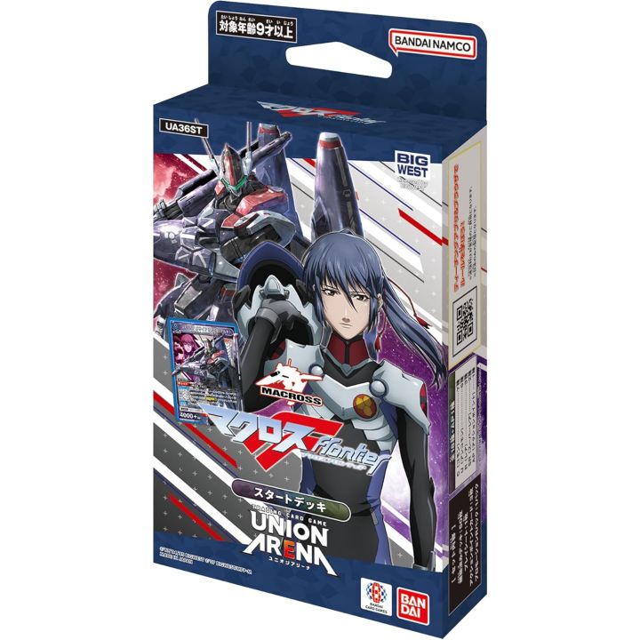 BANDAI UNION ARENA Start Deck Macross Series UA36ST Box
