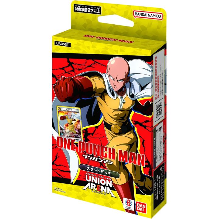 Bandai UNION ARENA One Punch Man Start Deck UA35ST Box