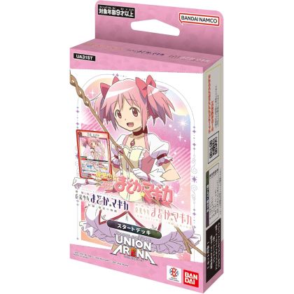 Bandai UNION ARENA "Puella...