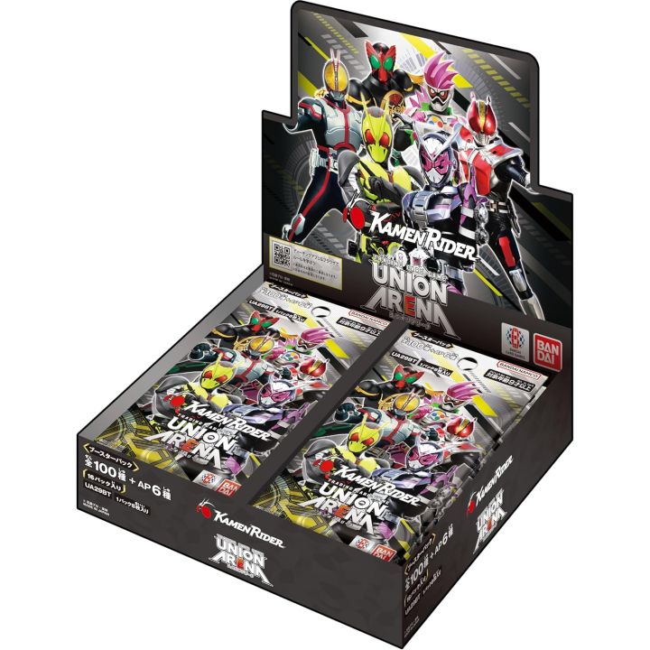 Bandai UNION ARENA: Kamen Rider - Booster Pack (16 Packs Box)