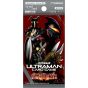 Tsuburaya Productions Ultraman Card Game Booster Pack 03 Shadow of Undying Vengeance BP03 Box
