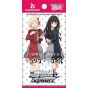 Bushiroad - Weiss Schwarz Booster Pack "Lycoris Recoil" Box