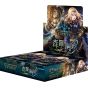 BUSHIROAD - Shadowverse EVOLVE" Booster Pack Vol. 7 Shinra Koutetsu