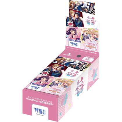 Bushiroad Weiss Schwarz...