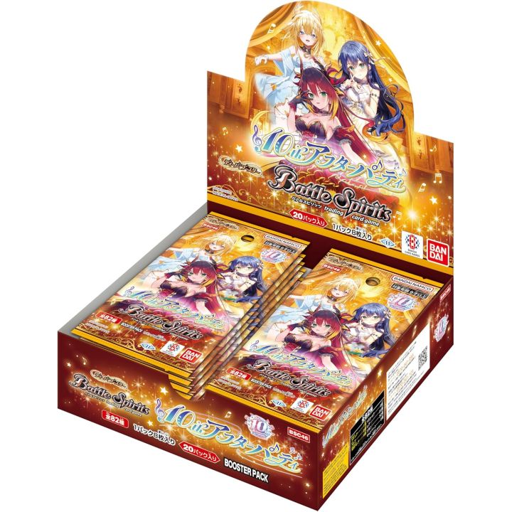 Bandai Battle Spirits Diva Booster 10th After Party Booster Pack BSC46 Box