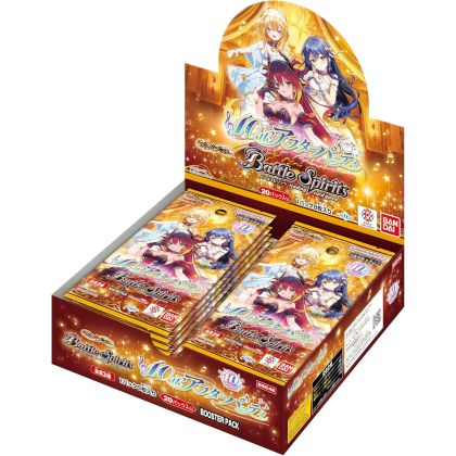 Bandai Battle Spirits Diva...