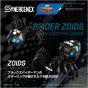 TakaraTomy T-SPARK Black Spider Zoids Spider-Man Special Plastic Model Kit