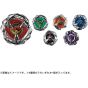 Takara Tomy Beyblade X BX-31 Random Booster Vol 3 Tirano Beat 4-70Q