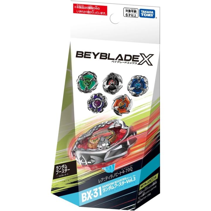 Takara Tomy Beyblade X BX-31 Random Booster Vol 3 Tirano Beat 4-70Q