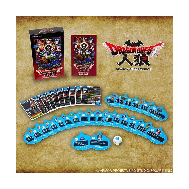 Square Enix Dragon Quest Zinrou Analog Card Game
