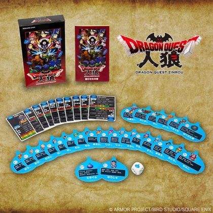 Square Enix Dragon Quest...