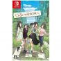 Nippon Ichi Software Für die ganze Menschheit NINTENDO SWITCH